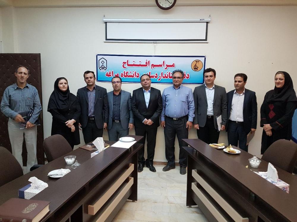 مراسم افتتاح دفتر استانداردسازی دانشگاه مراغه