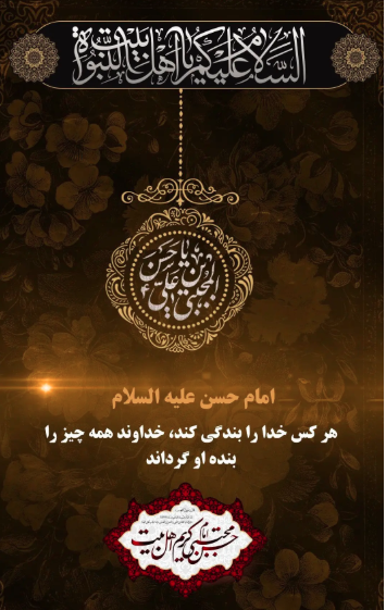 تصویر کوچک
