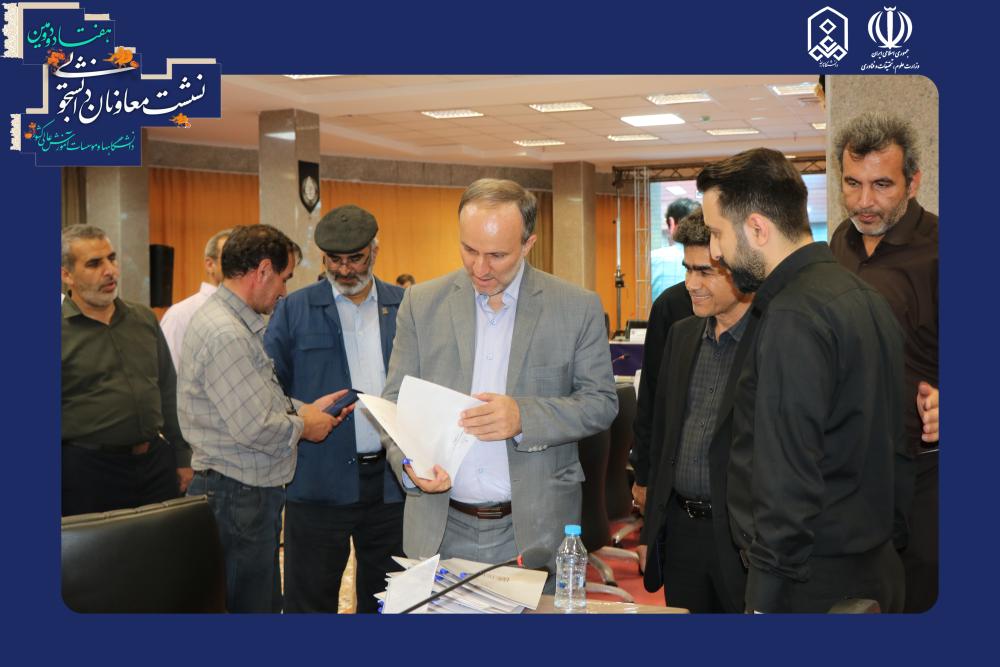 بازدید معاون وزیر علوم از روند آماده سازی دانشگاه مراغه، محل برگزاری نشست معاونان دانشجویی دانشگاهها