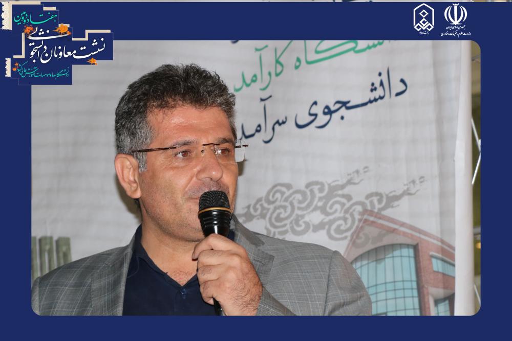 تعامل دانشگاه و شهرداری میتواند موجب حل بسیاری از مشکلات کشور شود.
