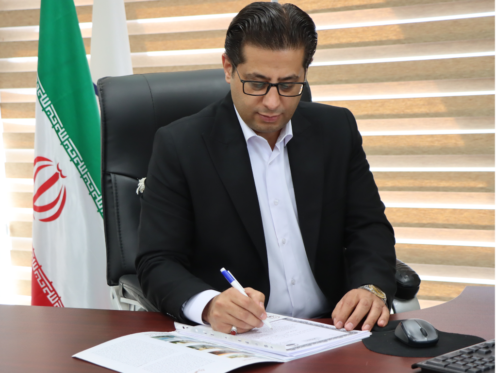 دانشگاه مراغه