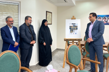 دانشگاه مراغه