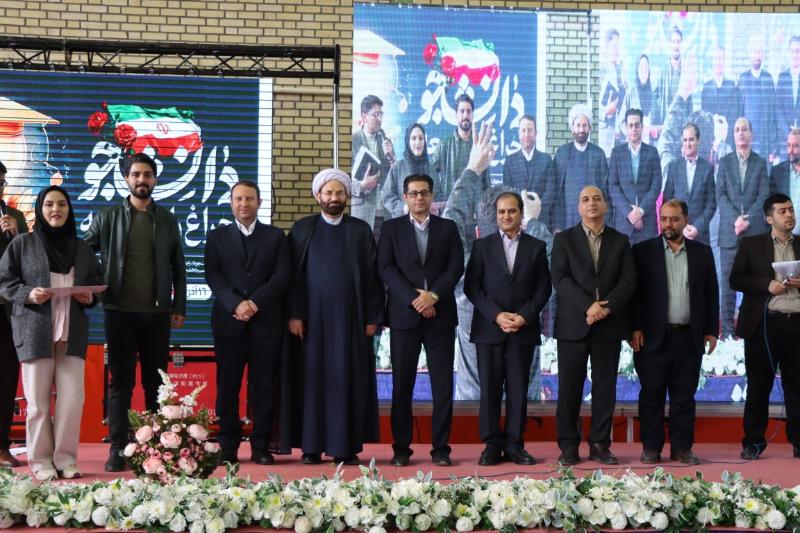 آیین بزرگداشت روز دانشجو در دانشگاه مراغه برگزار شد