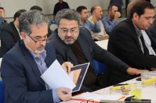 دانشگاه مراغه