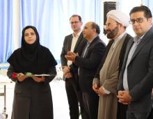 دانشگاه مراغه