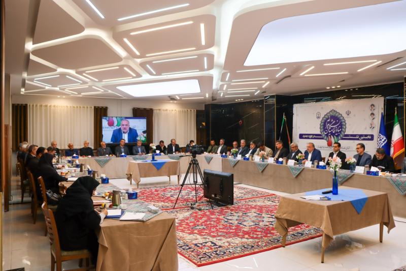 نخستین نشست بنیاد حامیان دانشگاه مراغه برگزار شد