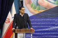 دانشگاه مراغه