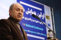 دانشگاه مراغه