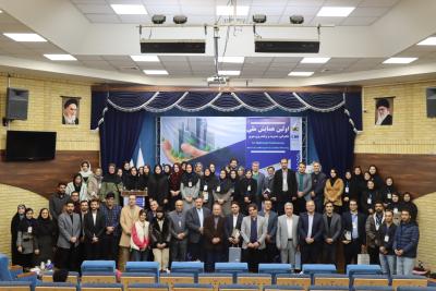 نخستین همایش ملی «حکمرانی، مدیریت و برنامه‌ریزی شهری» در دانشگاه مراغه به کار خود پایان داد