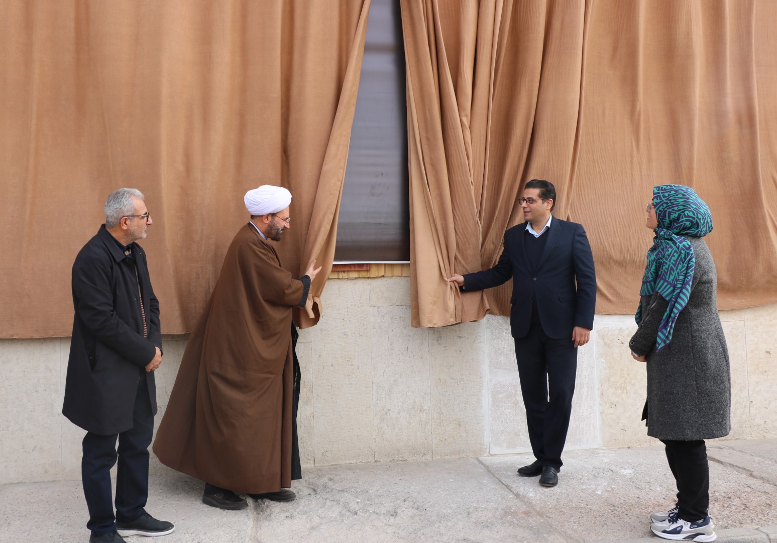 دانشگاه مراغه