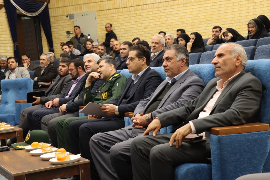 دانشگاه مراغه