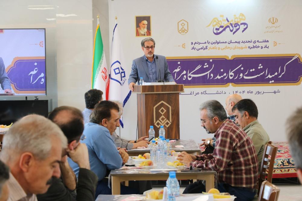 حفظ و رشد نیروی انسانی، کلید موفقیت دانشگاه است
